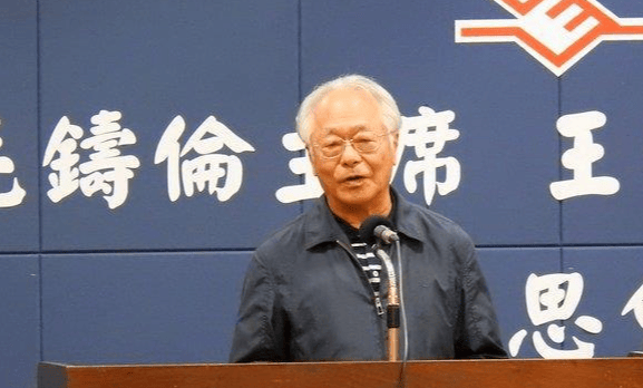 统一时机已到！台当局提出两大条件<strong></p>
<p>币红</strong>，少一个就不干！大陆答不答应？