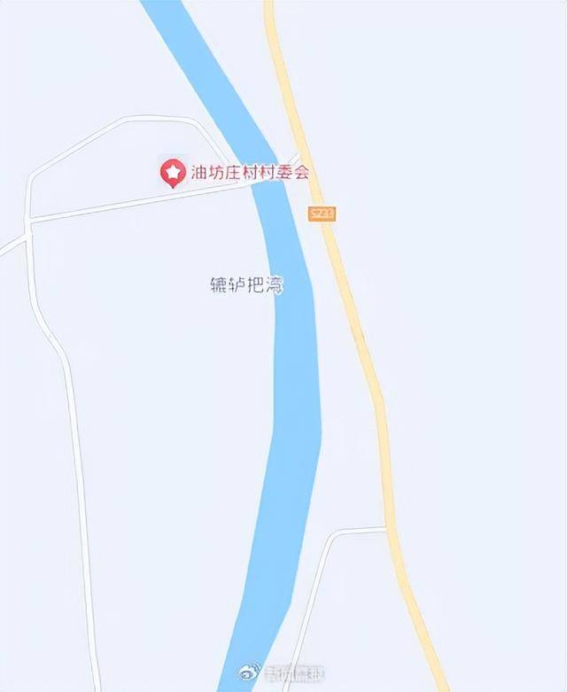 突发车祸<strong></p>
<p>币红</strong>，4名公职人员死亡！当地通报：涉酒驾