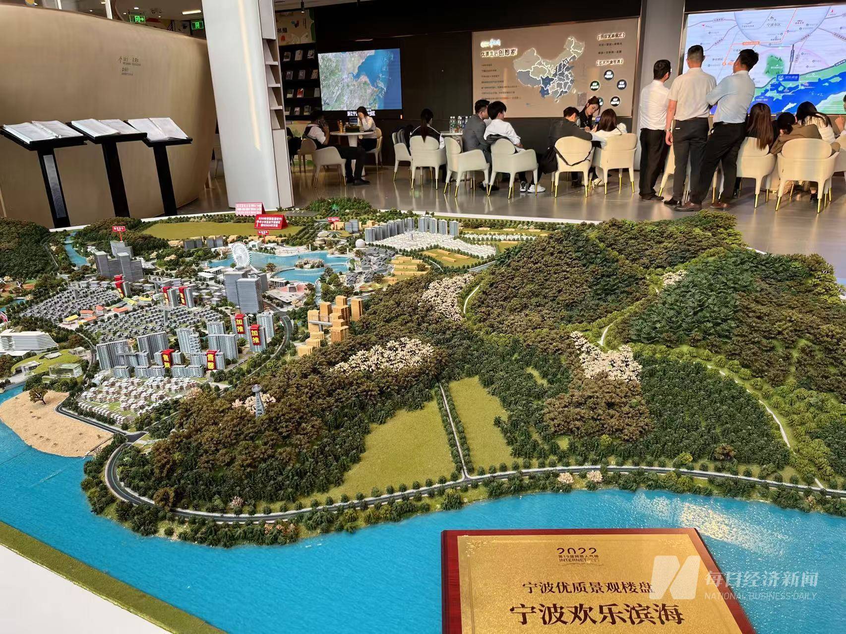独家｜恒大烂尾楼另类交房调查：开发商无力续建<strong></p>
<p>币红</strong>，当地政府推进“异地换房”