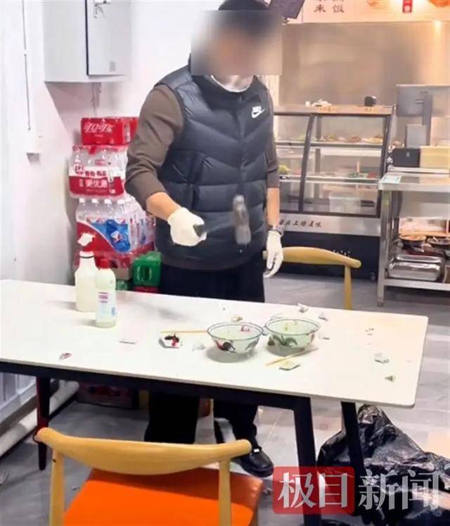 网红夫妇患传染病还外出就餐？有店家砸餐具、停业消杀<strong></p>
<p>币红</strong>，疾控部门回应