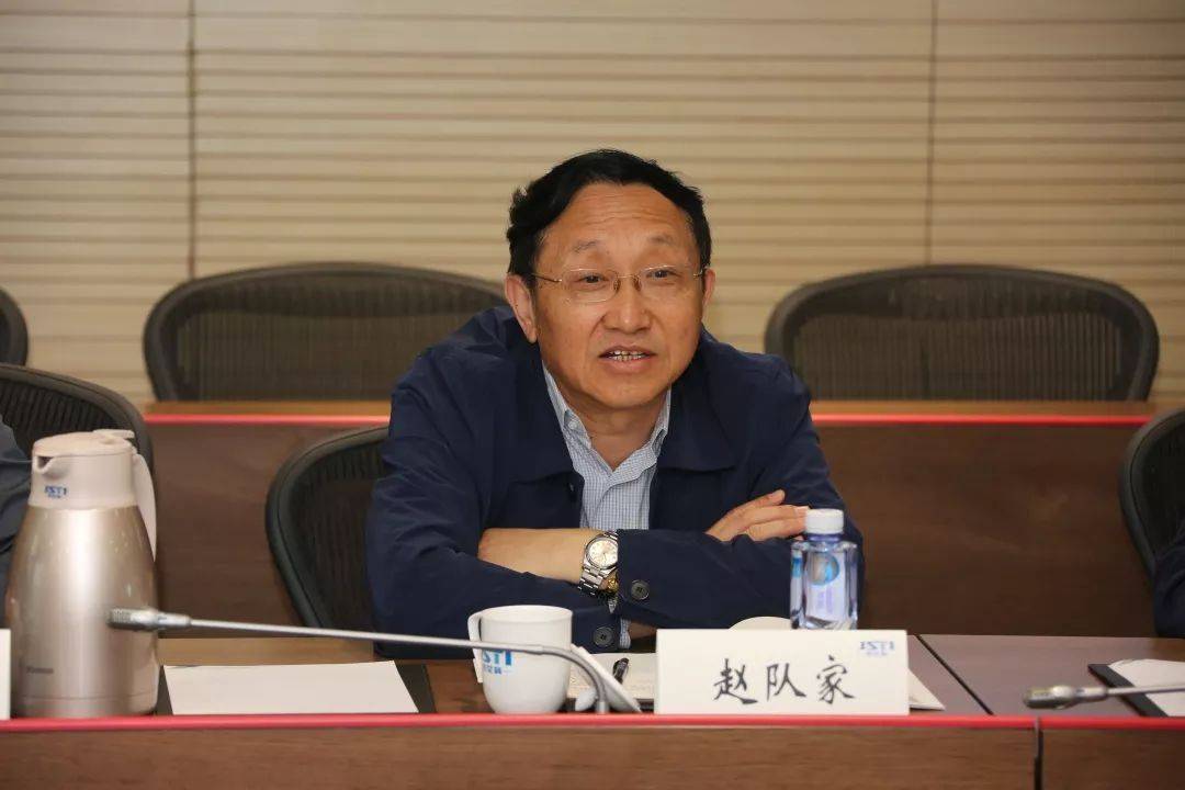 涉嫌严重违纪违法<strong></p>
<p>Coinsquare</strong>，赵队家被查
