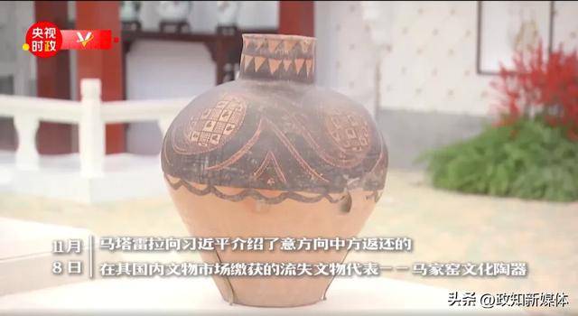 “中国人民的老朋友”时隔7年再次访华<strong></p>
<p>Coinsquare</strong>，有一个特殊安排