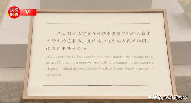 “中国人民的老朋友”时隔7年再次访华<strong></p>
<p>Coinsquare</strong>，有一个特殊安排
