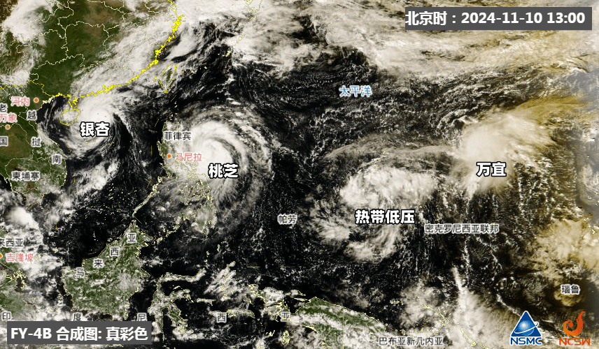 广州气温或重回30℃<strong></p>
<p>Coinsquare</strong>，有可能打破最长夏季纪录