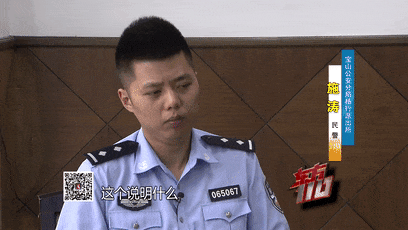 太蹊跷！表演系女大学生来应聘<strong></p>
<p>Coinsquare</strong>，第二天竟集体消失