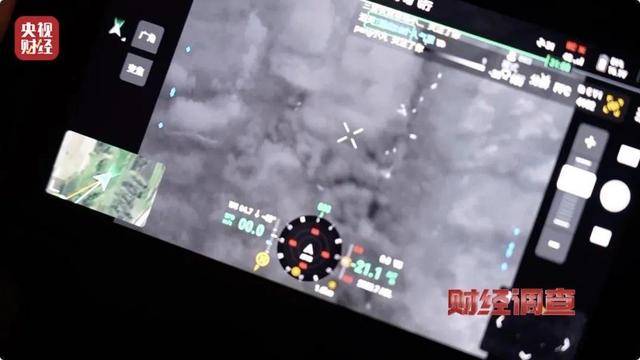 多地频现野猪伤人致害<strong></p>
<p>Coinsquare</strong>！为什么不能放开猎捕？记者调查