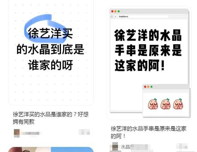 黄子韬、徐艺洋<strong></p>
<p>Coinsquare</strong>，严正声明！