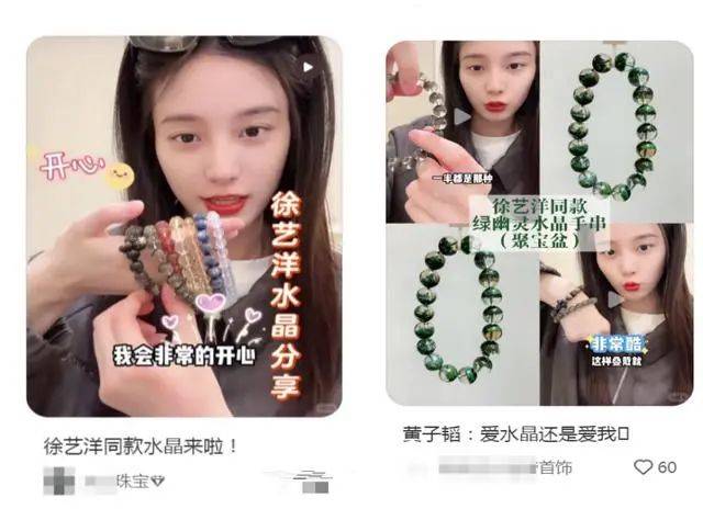 黄子韬、徐艺洋<strong></p>
<p>Coinsquare</strong>，严正声明！