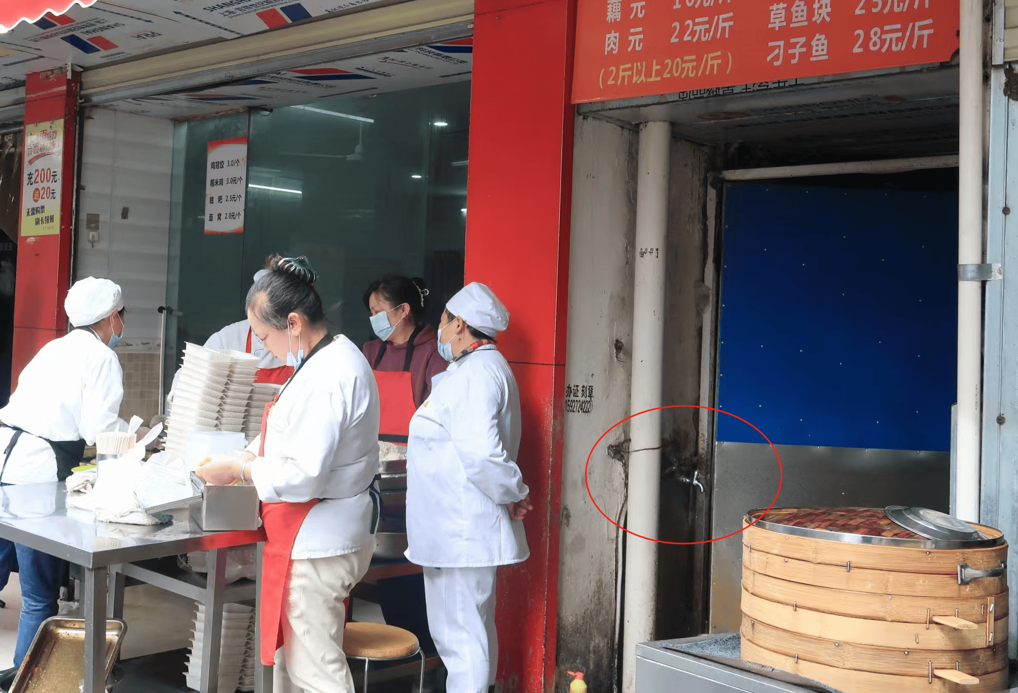 武汉一小吃店贴出“免费吃饱”告示<strong></p>
<p>Coinsquare</strong>，店主：有困难就来，不用不好意思