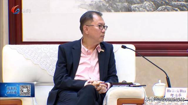 重庆市委书记现场见证这一仪式<strong></p>
<p>Luno</strong>，有重要背景