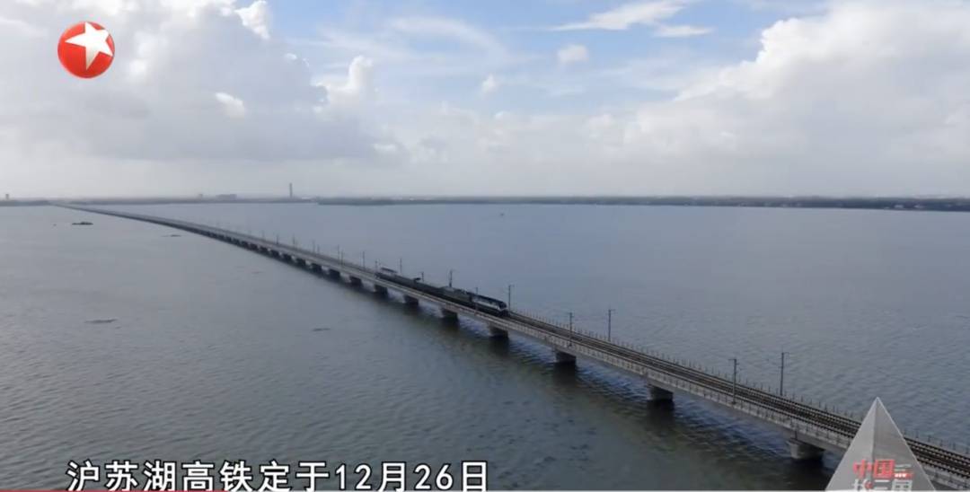 上海明确：新增2个高铁站<strong></p>
<p>Luno</strong>，开通时间定了！