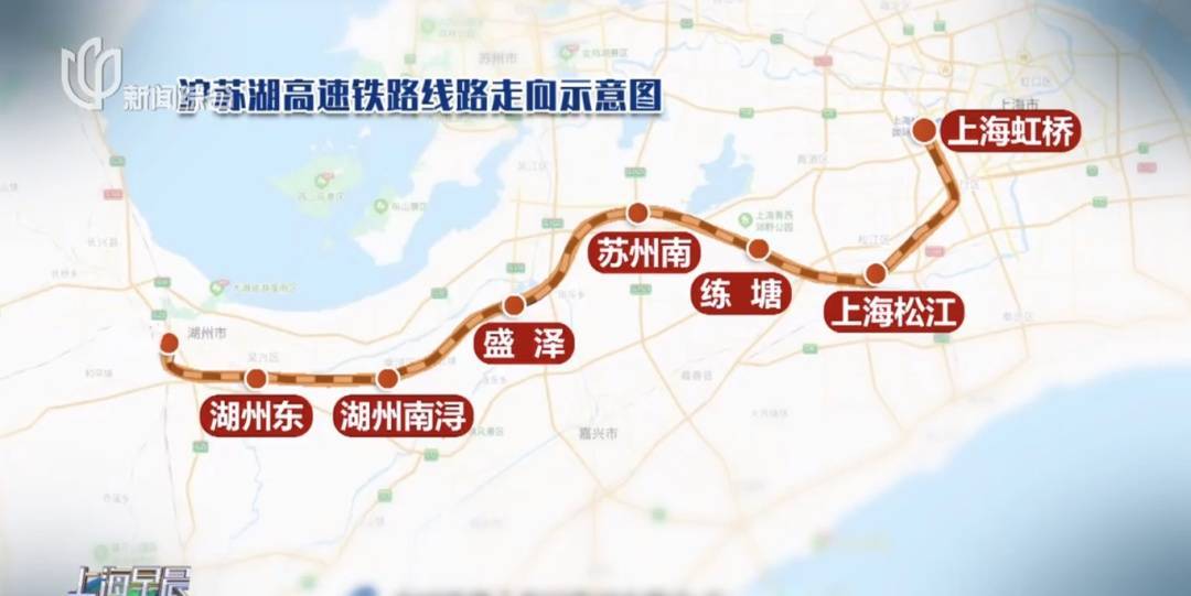 上海明确：新增2个高铁站<strong></p>
<p>Luno</strong>，开通时间定了！