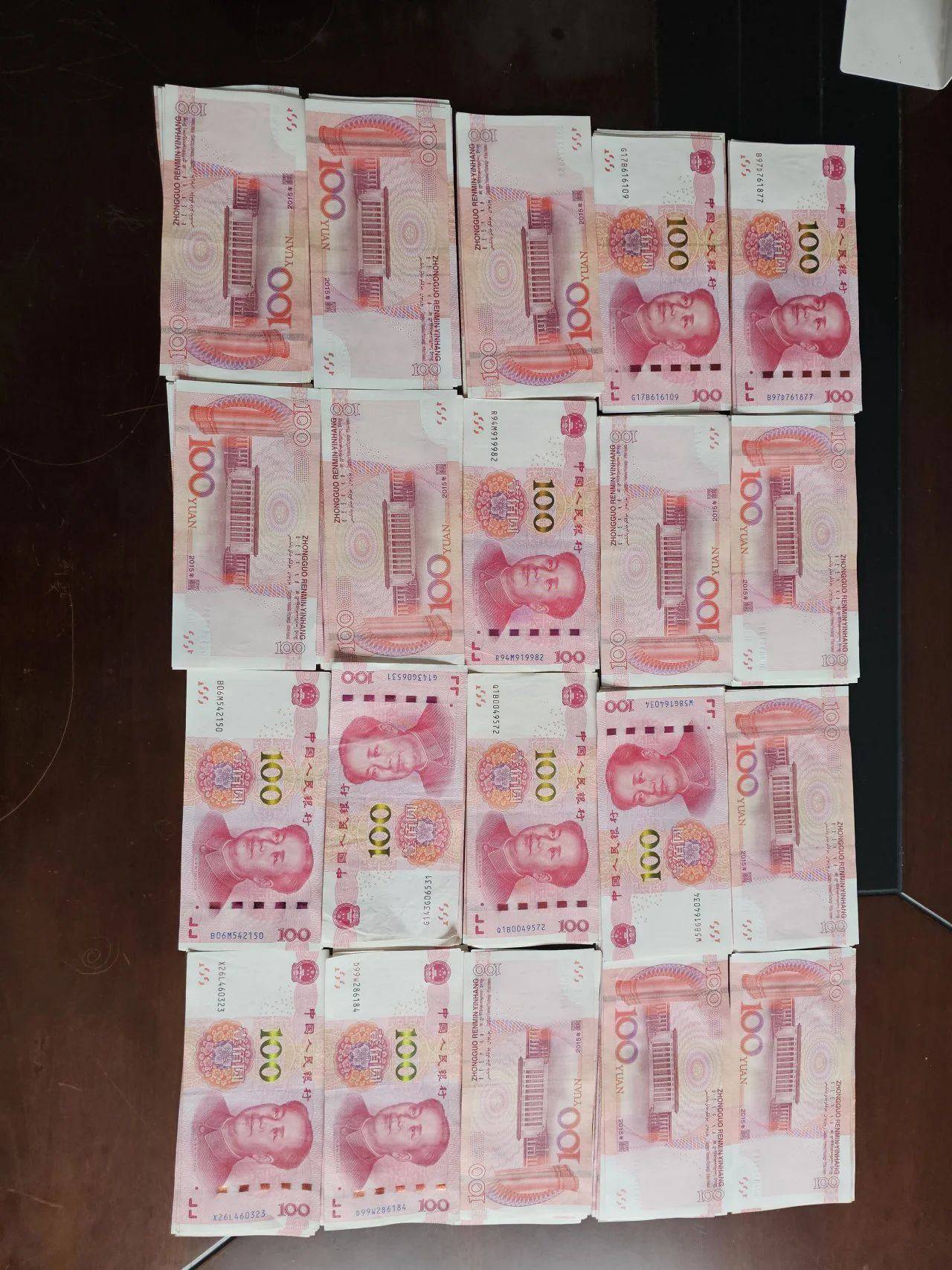 热水壶和“喜糖”里藏着大把现金<strong></p>
<p>Luno</strong>，浙江多地已发生，警方提醒：司机请警惕