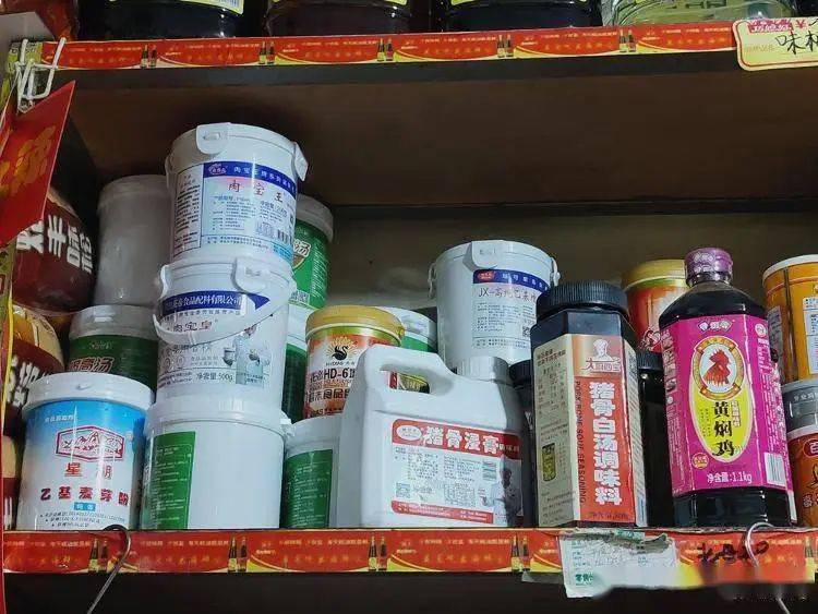 中国人吃的食品添加剂<strong></p>
<p>Luno</strong>，真比欧美日本更多、更狠？