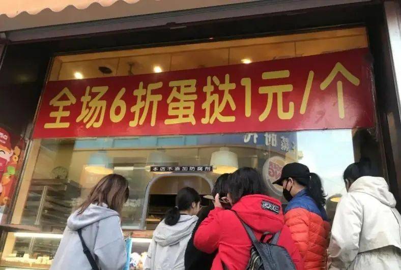 中国人吃的食品添加剂<strong></p>
<p>Luno</strong>，真比欧美日本更多、更狠？