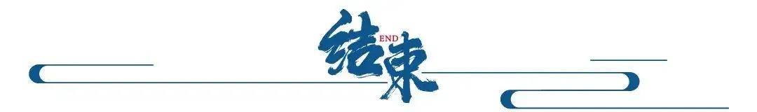 台积电暂不能在海外生产2nm芯片<strong></p>
<p>Luno</strong>，以确保先进半导体工艺技术留在当地