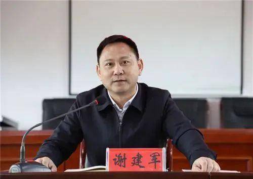 长期打牌赌博<strong></p>
<p>Luno</strong>，湖南一县委原书记涉贿被逮捕