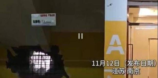 南京一地铁站施工砸穿小区地下车库<strong></p>
<p>鹿网</strong>，施工方回应