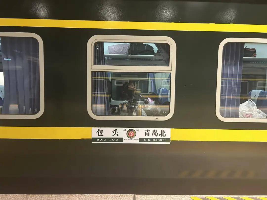 正式恢复！票价最低28.5元<strong></p>
<p>鹿网</strong>，河北进京绿皮车+1