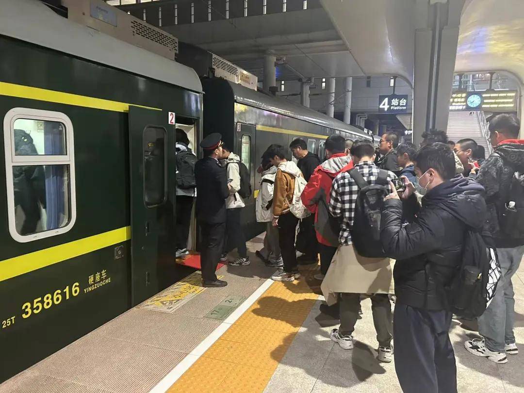 正式恢复！票价最低28.5元<strong></p>
<p>鹿网</strong>，河北进京绿皮车+1