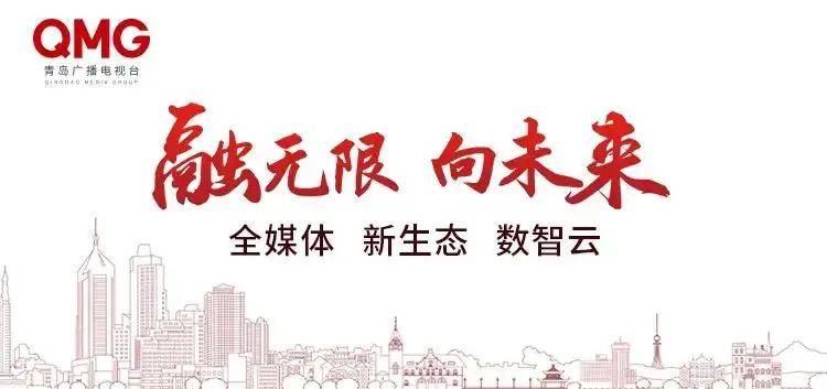 杭州街头有宝马车连撞多人多车<strong></p>
<p>鹿网</strong>？交警通报→