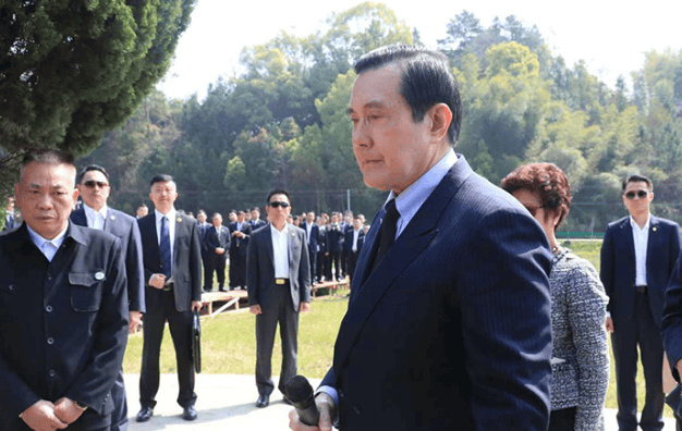 重磅消息！马英九递出邀请函<strong></p>
<p>鹿网</strong>，大陆去不去？9天8夜行程不简单