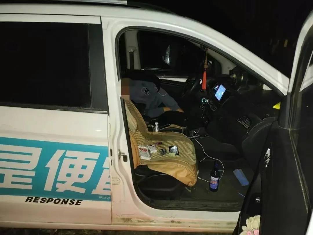 男子一时想不开<strong></p>
<p>以太行情</strong>，服下头孢配白酒！40分钟后……