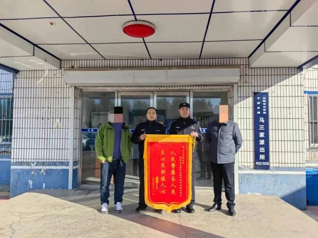 男子一时想不开<strong></p>
<p>以太行情</strong>，服下头孢配白酒！40分钟后……