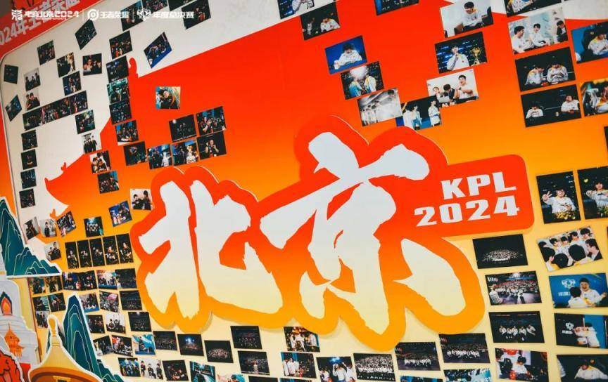 现场超3万人<strong></p>
<p>以太行情</strong>！昨晚北京朝阳这里有场顶级电竞赛
