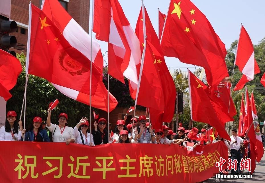 在“远邻近亲”的国度<strong></p>
<p>以太行情</strong>，习近平频提“新”字
