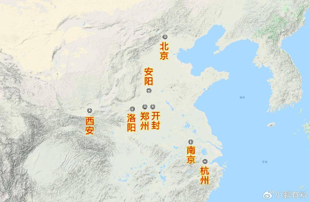 南方定都之选<strong></p>
<p>以太行情</strong>，当南京遇上武汉，为啥：宁饮建业水，不吃武昌鱼？