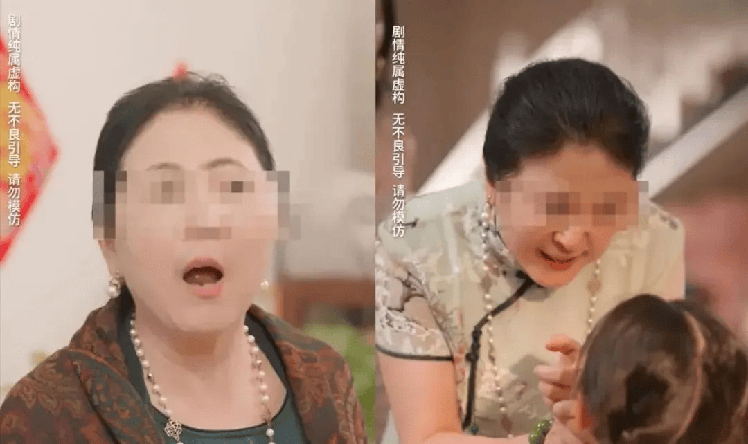 低俗擦边<strong></p>
<p>以太行情</strong>！集体下架