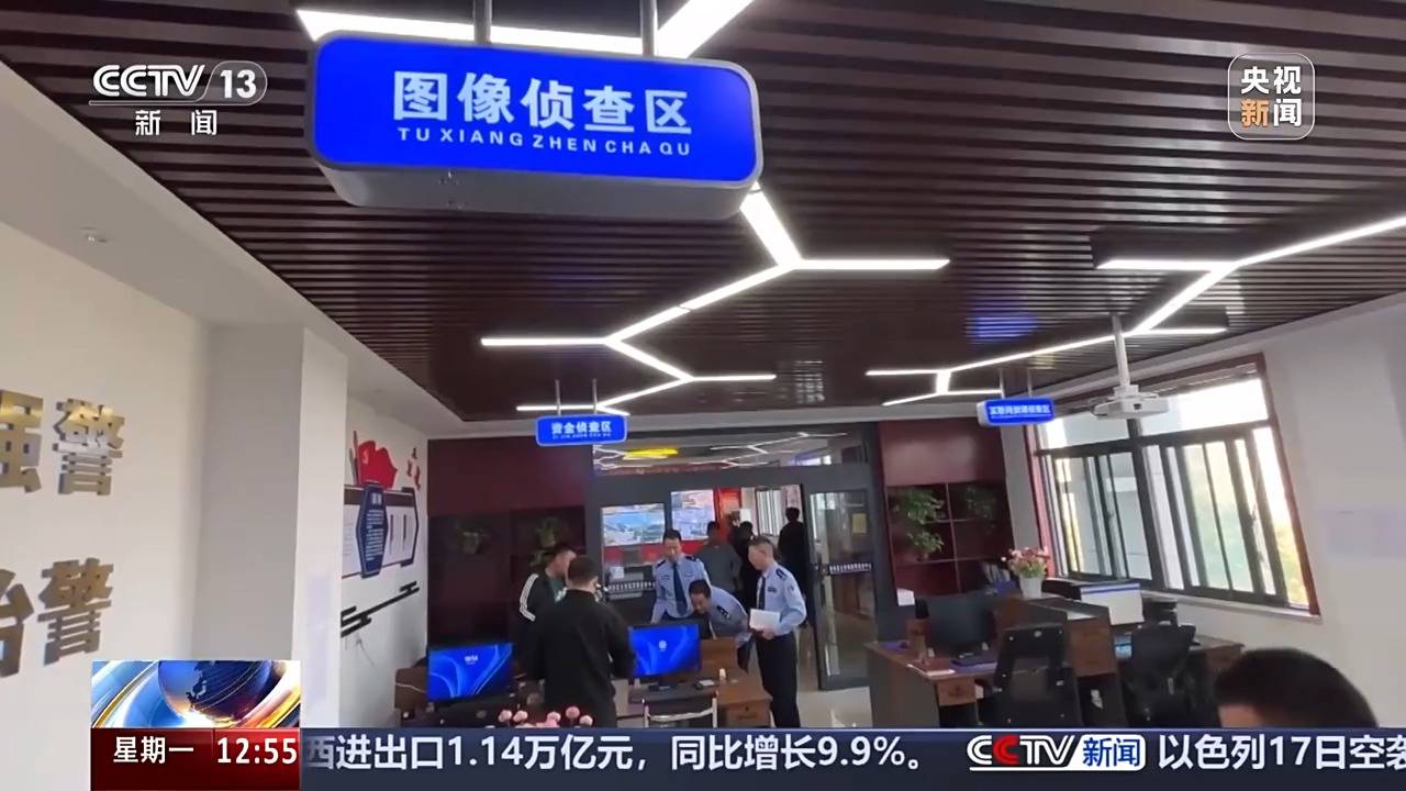 交通事故路面竟没有刹车痕迹<strong></p>
<p>goubi</strong>？这起谜案疑点重重