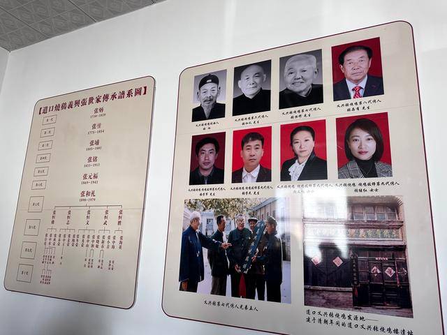 “没有一只鸡能活着飞出滑县”<strong></p>
<p>goubi</strong>，道口烧鸡开启新纪元