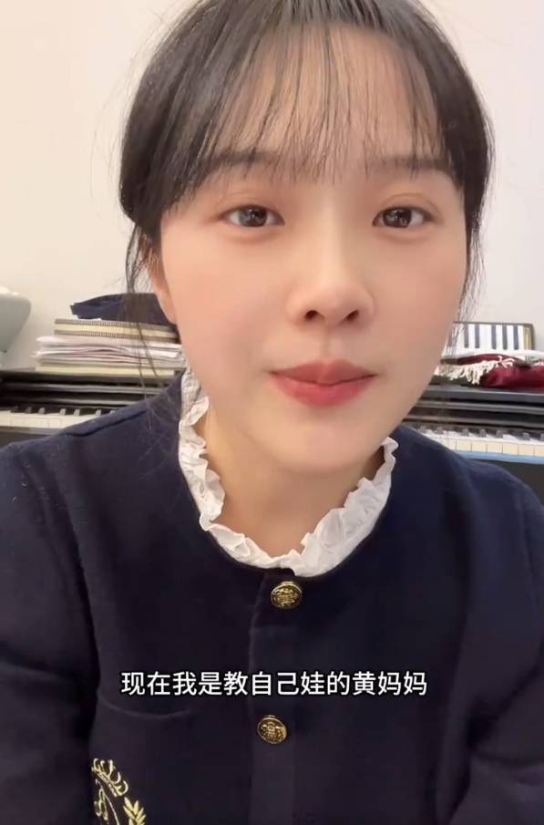 “挖呀挖”黄老师回应抑郁传闻：一路走来被造<strong></p>
<p>goubi</strong>了不少谣