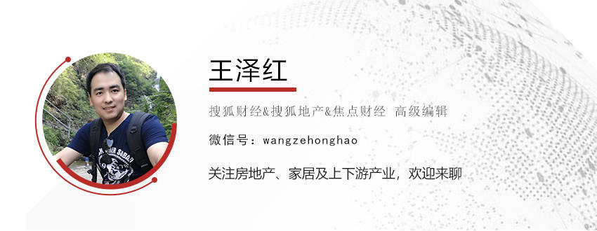 上海楼市降税大招落地<strong></p>
<p>goubi</strong>，卖1000万房子个税省10万；业内人士：购房政策的黄金窗口期已开启
