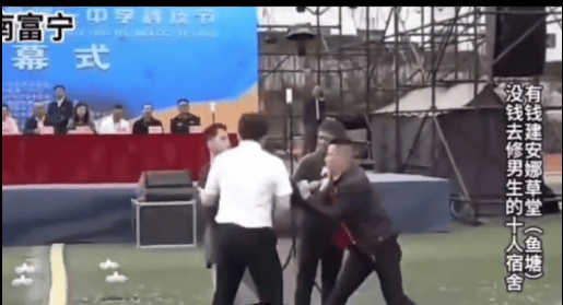 质问学校有钱建草堂没钱修宿舍<strong></p>
<p>goubi</strong>，学生居家学习让人不解
