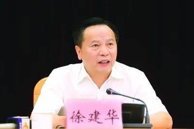 广东反腐<strong></p>
<p>狗狗币</strong>！东莞市委原书记徐建华被查