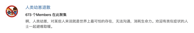 儿童哭闹＝熊孩子<strong></p>
<p>狗狗币</strong>？专家呼吁警惕“厌童”情绪陷阱