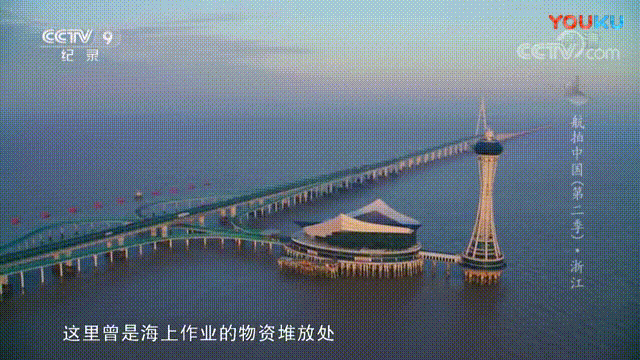 跨海大桥越建越多！动辄百亿投资背后<strong></p>
<p>狗狗币</strong>，算的是经济账和民生账