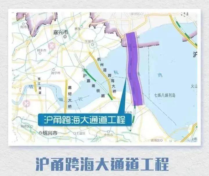 跨海大桥越建越多！动辄百亿投资背后<strong></p>
<p>狗狗币</strong>，算的是经济账和民生账