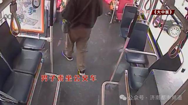 济南一男子失联<strong></p>
<p>狗狗币</strong>，在山里走了两天两夜，公交司机暖心救助→