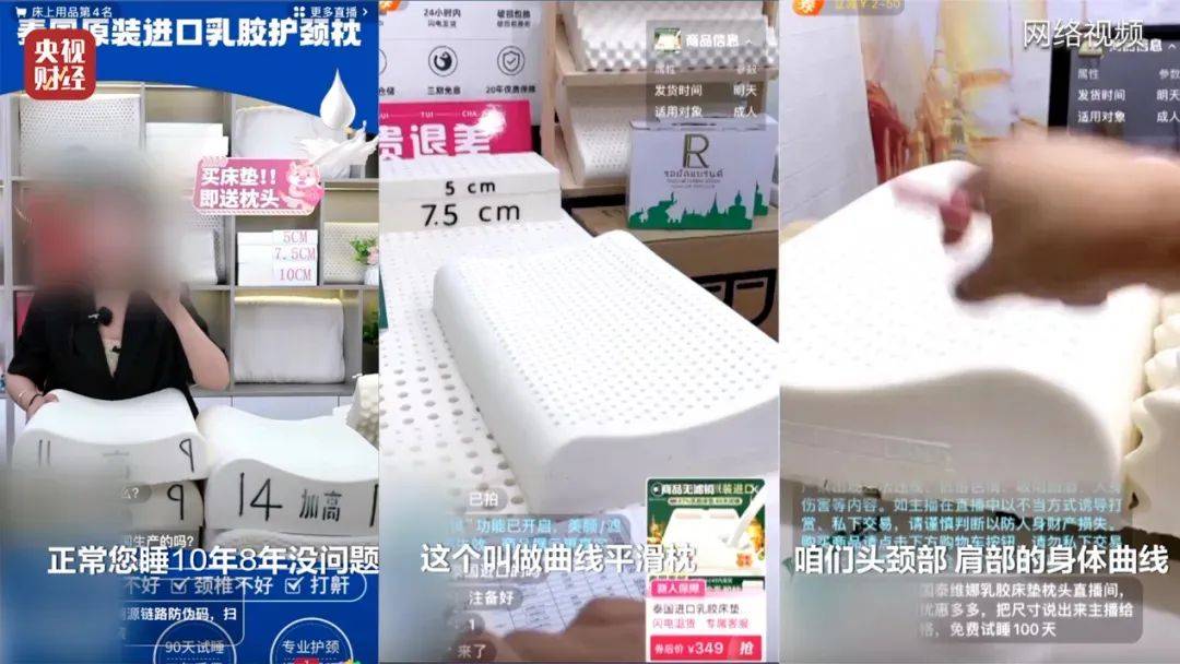 央视曝光！含致癌物<strong></p>
<p>狗狗币</strong>，很多家庭都还在用