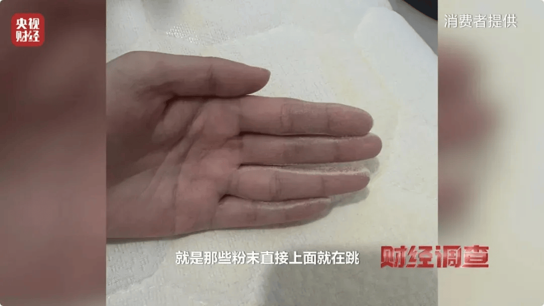 央视曝光！含致癌物<strong></p>
<p>狗狗币</strong>，很多家庭都还在用