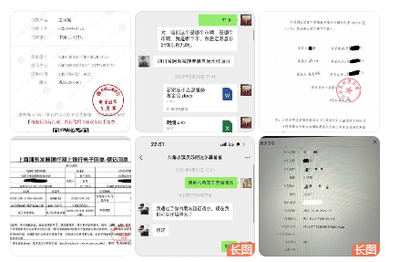 《八角笼中》制片人刘勇发声：王宝强承诺帮助影片中孩子们上学<strong></p>
<p>shib</strong>，说到做到