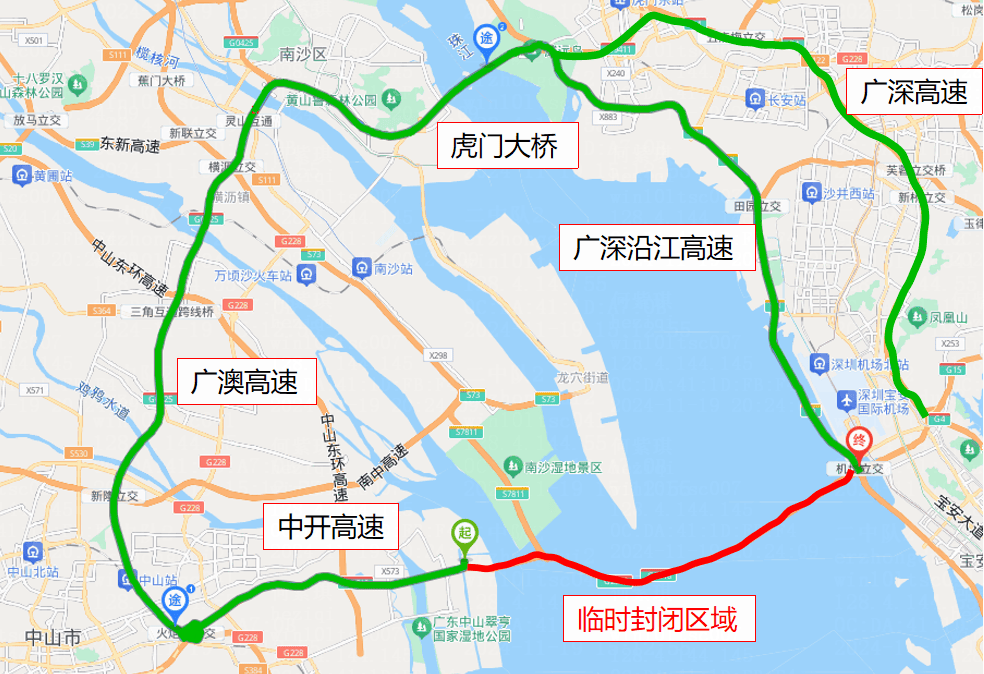 深中通道将于11月26日凌晨限制所有车辆通行<strong></p>
<p>shib</strong>！原因是……