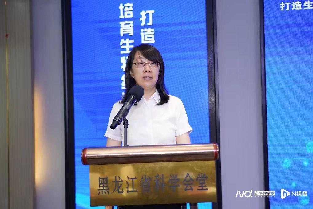 跨省挂职<strong></p>
<p>shib</strong>！佛山新任命女副市长