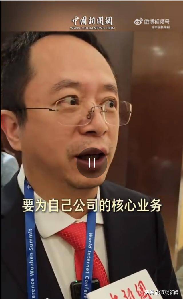 周鸿祎回应“有企业家看不起企业家带货”：要带就为自己带<strong></p>
<p>shib</strong>，企业新产品需要让公众知道