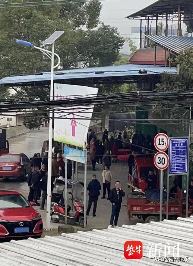 官方回应“凶手出狱当天在逝者家不远处摆宴席”：现场制止<strong></p>
<p>shib</strong>，双方均表示不愿将矛盾延续到下代