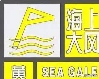 今天太堵了！天津四大预警齐发！雨雪来袭<strong></p>
<p>二狗币</strong>，9级大风！